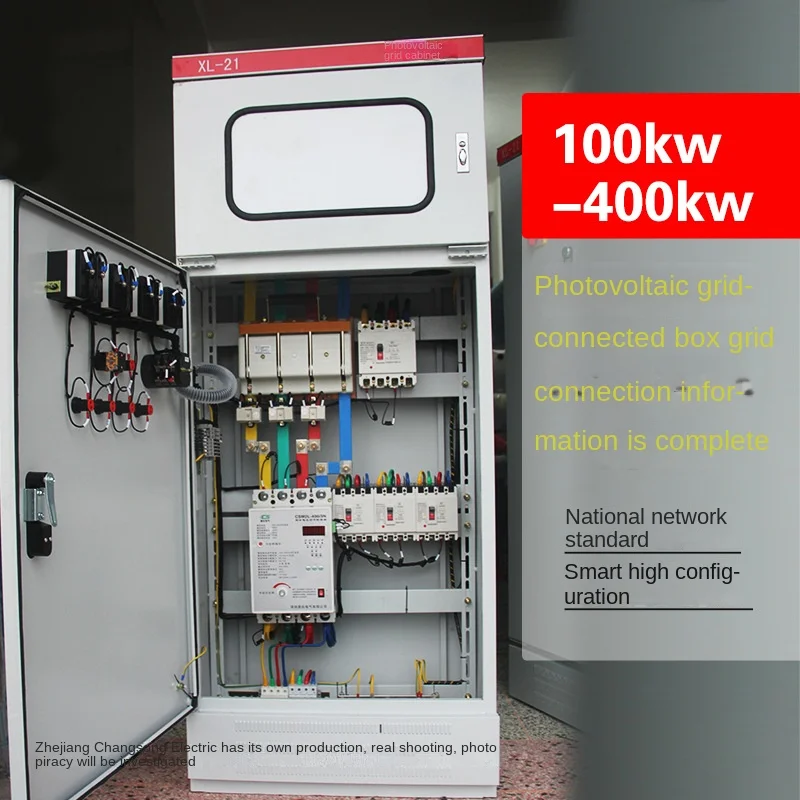 Промышленные распределительные коробки электропитания блок распределения распределительная коробка из нержавеющей