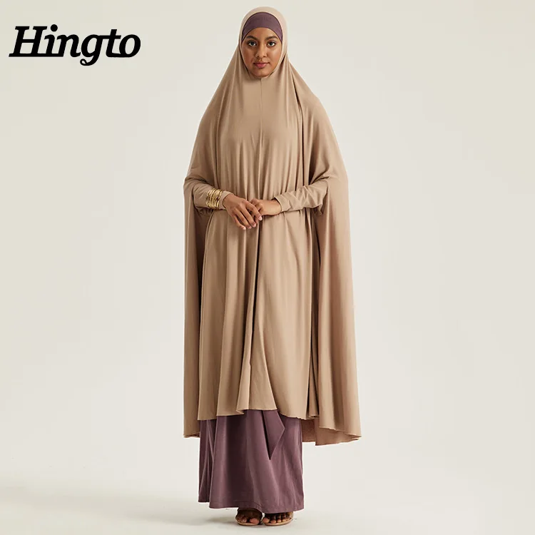 Комплект мусульманских фигурок для женщин