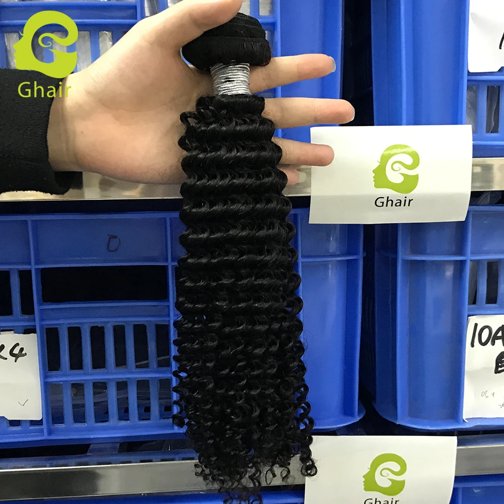 
Ready to Ship Afro kinky curly/straight human hair, curly hair extension,natural hair bundle product for black women 