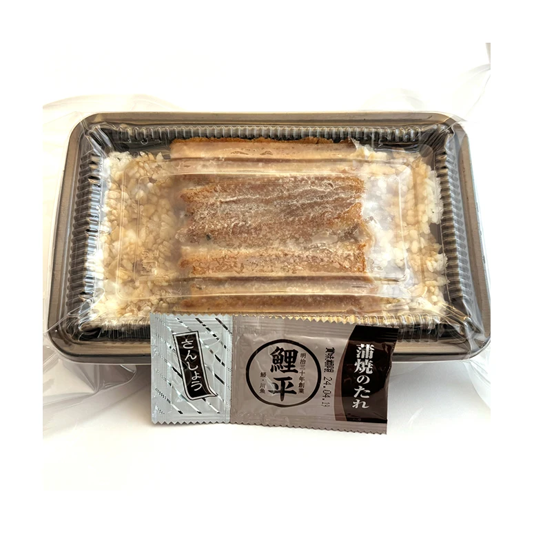 Japanese wholesale cheap sea eel frozen products instant fish food