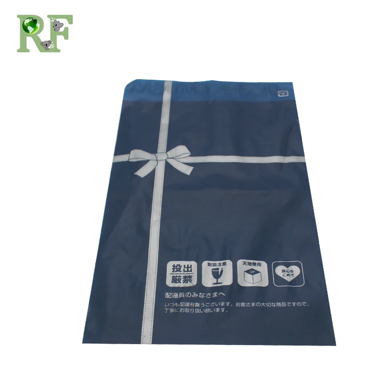 High security custom logo waterproof plastic mailing bag poly mailer printed mailing bags