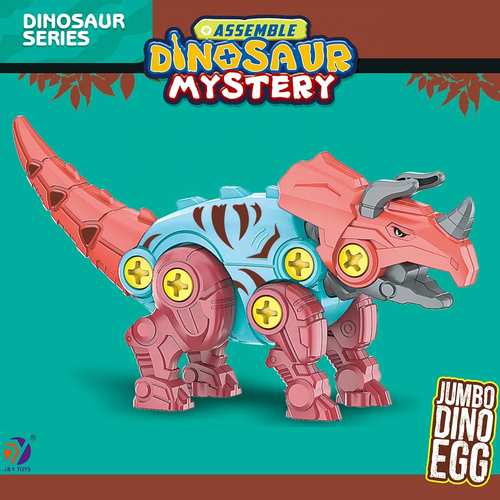 TY Take Apart развивающие игрушки Сюрприз Яйцо капсулы игры наборы Diy Динозавр яйцо игрушка