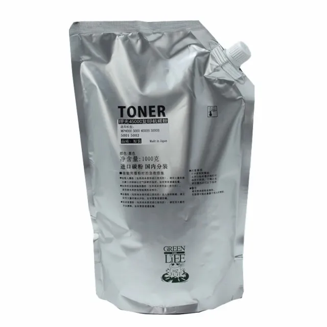 Toner manufacturer high quality compatible MP4500C for RICOH Aficio MP4000 4001G 4002 MP5000 5001G universal copier toner powder