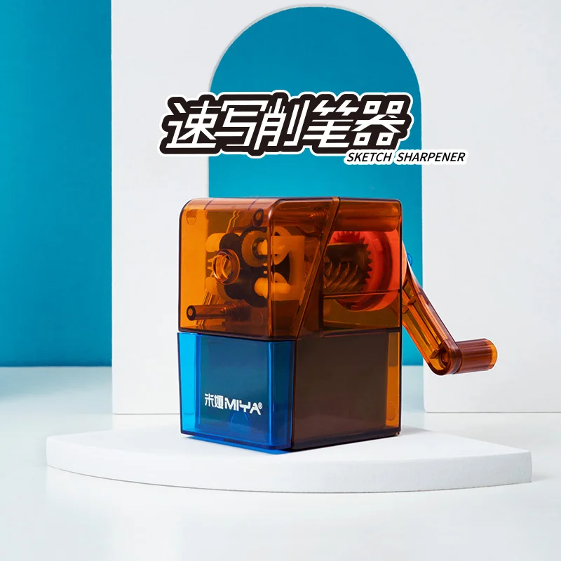 HIMI MIYA эскиз точилка для карандашей Универсальный Регулируемый