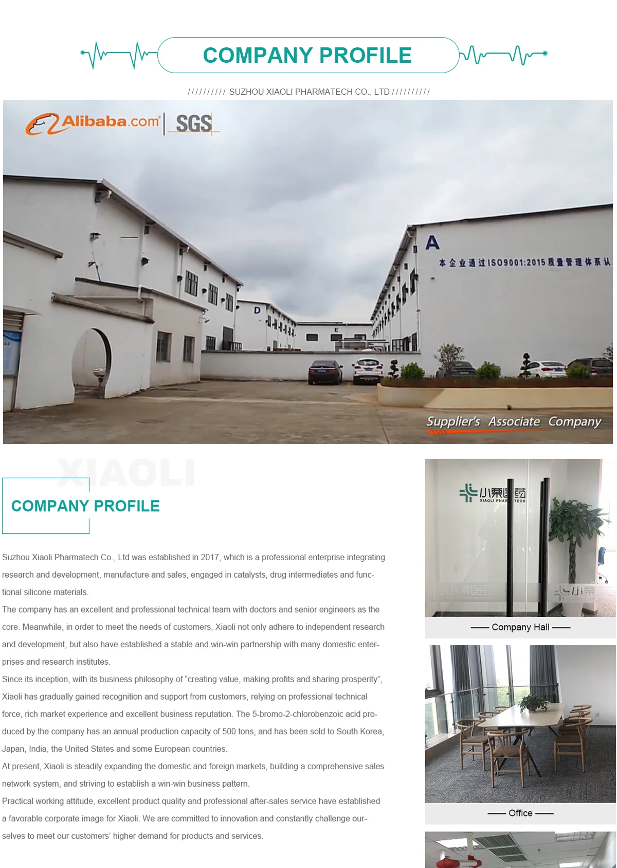 Hot Selling 2-Chloro-5-iodophenyl)[4-[[(3S)-tetrahydro-3-furanyl]oxy]phenyl]methanone Cas No.915095-87-3