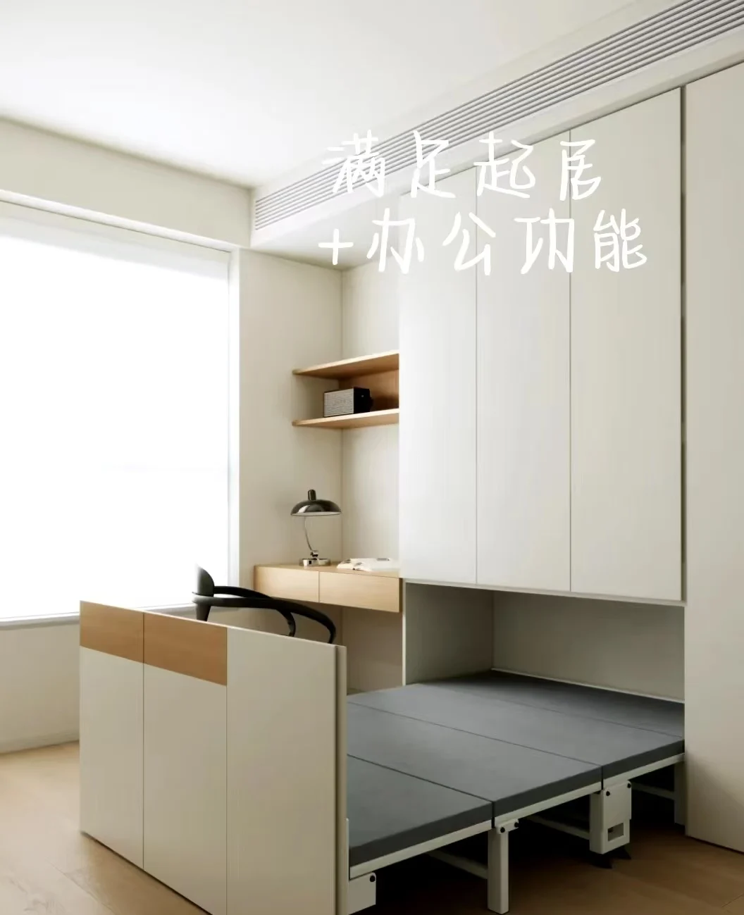 White Under-Bed Foldable Murphy Bed with Wardrobe Storage for Living Room Furniture