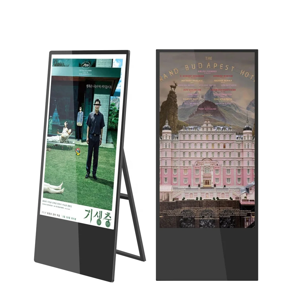 2023  45 Inch Shoe Cleaning And Polish Tft Lcd Advertising Machine High Definition 4K LCD Poster Screen