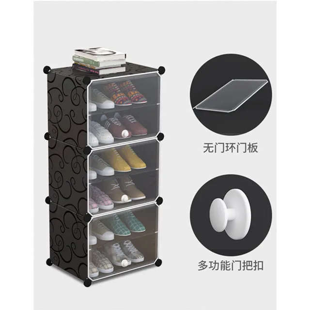 
6-Cube DIY Shoe Rack Modular Organizer Plastic Cabinet 