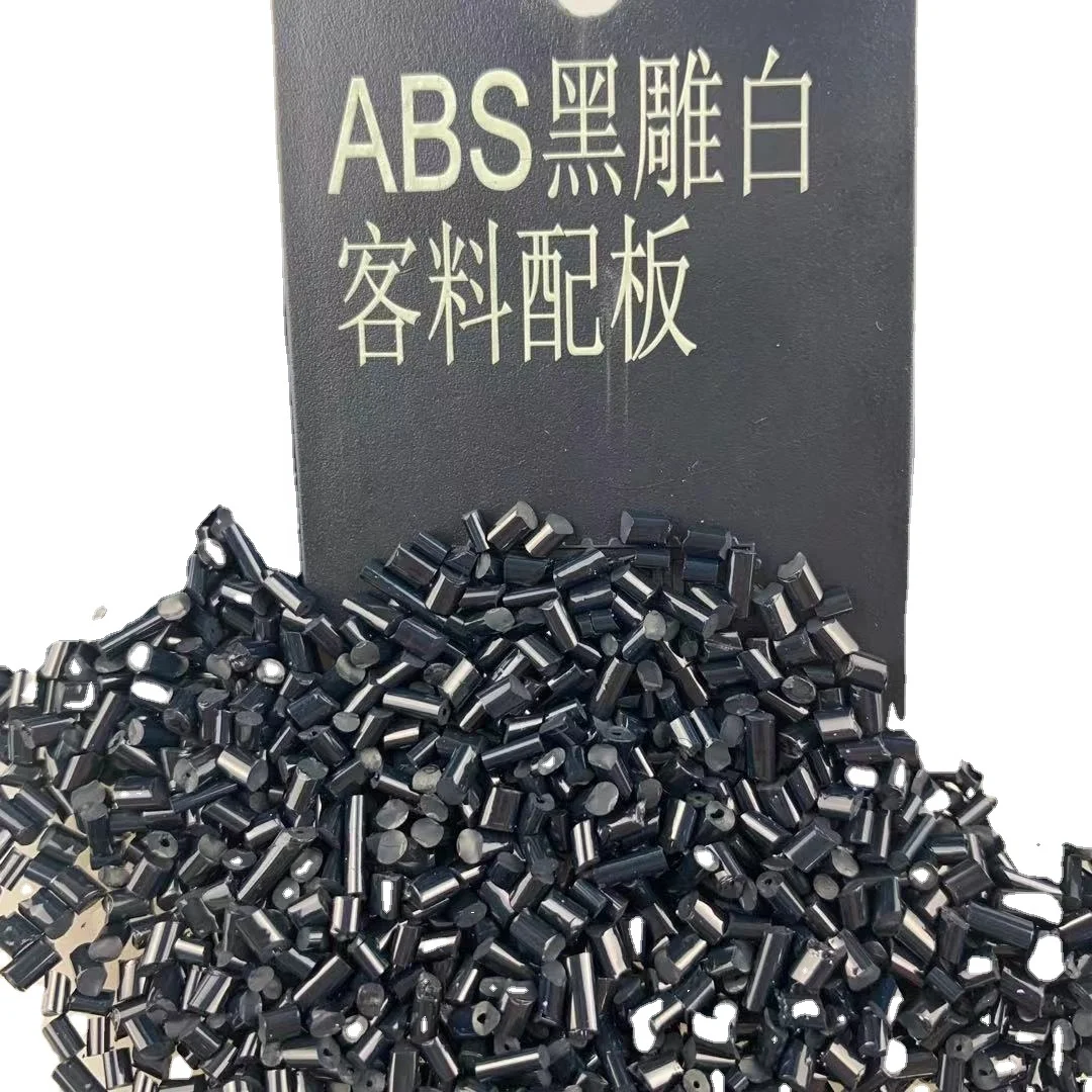 White letter laser marking additive masterbatch