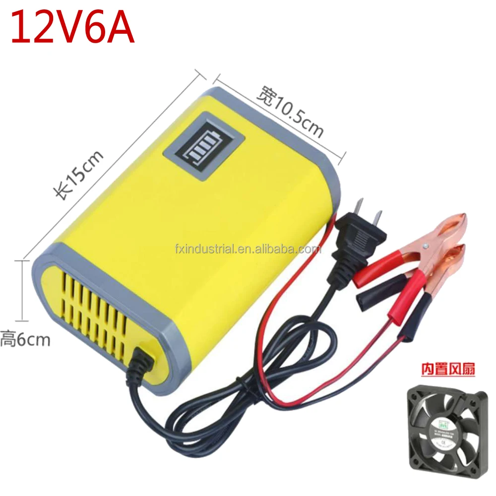 Upgraded type vehicle universal battery charger for 12vV6A Fast Charge Electric Car Charger