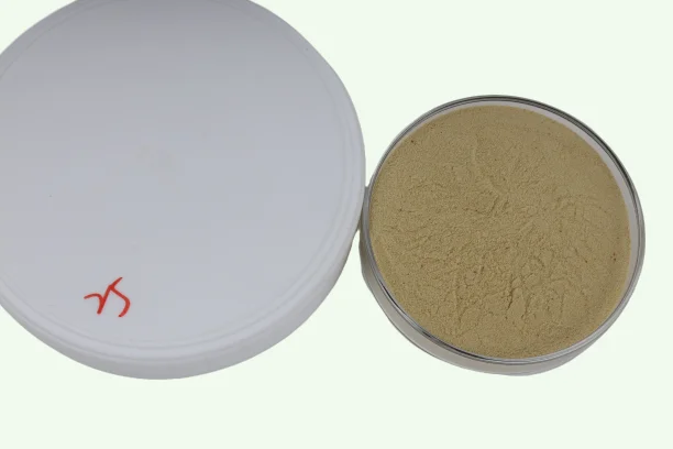 Highly-Efficient Gel Breaking Enzyme Beta Mannanase for Oil Recovery Application