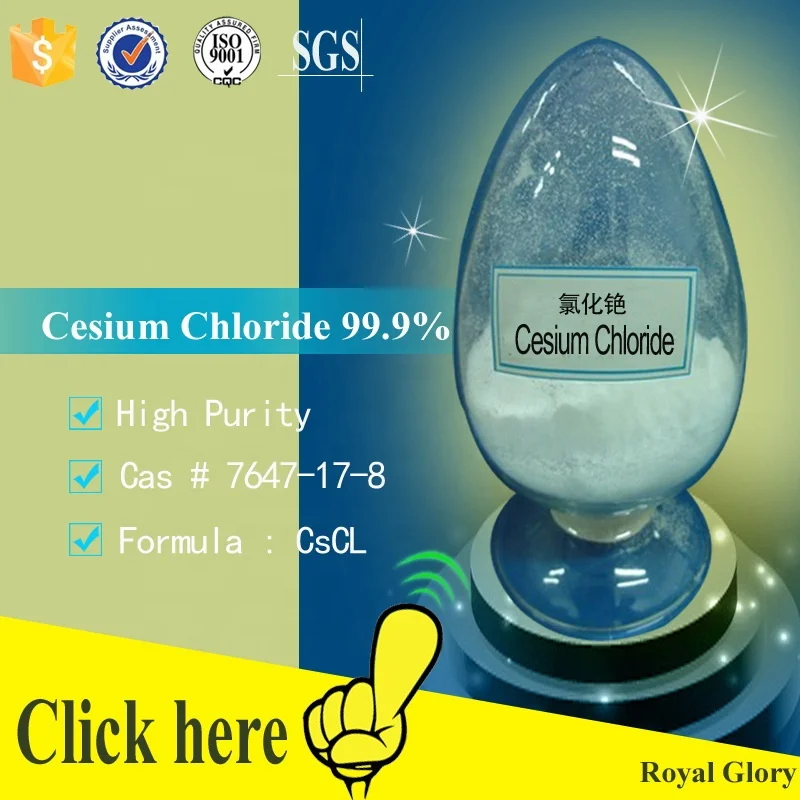 Medicine Grade Caesium Chloride 99% for biomedical applications and as an active pharmaceutical ingredient (API).