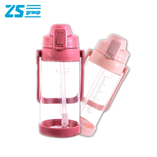 Сетчатая красная чашка для воды, летняя Милая портативная чашка для девочек с ручкой, соломенная спортивная чашка большой емкости