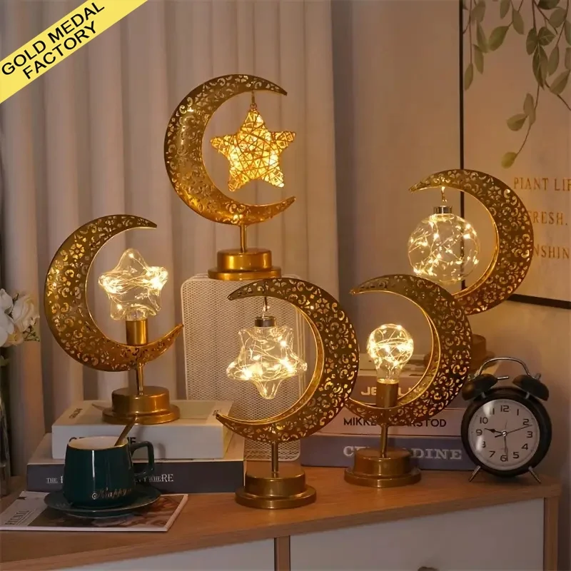 Led Golden Moon Light Up Muslim Decorative Night Table Lamp Islamic Celebrations Ramadan Mubarak Eid Decoration Moon Star Lights