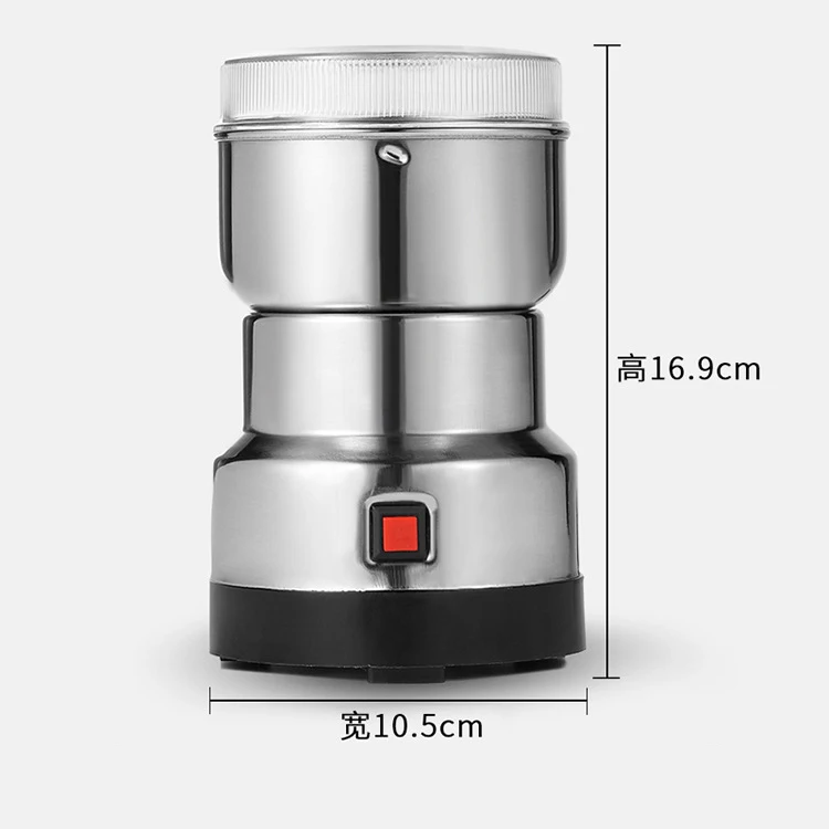 multi-function commercial Stainless Steel burr electric coffee grinder food spice nuts mill Four-page blade