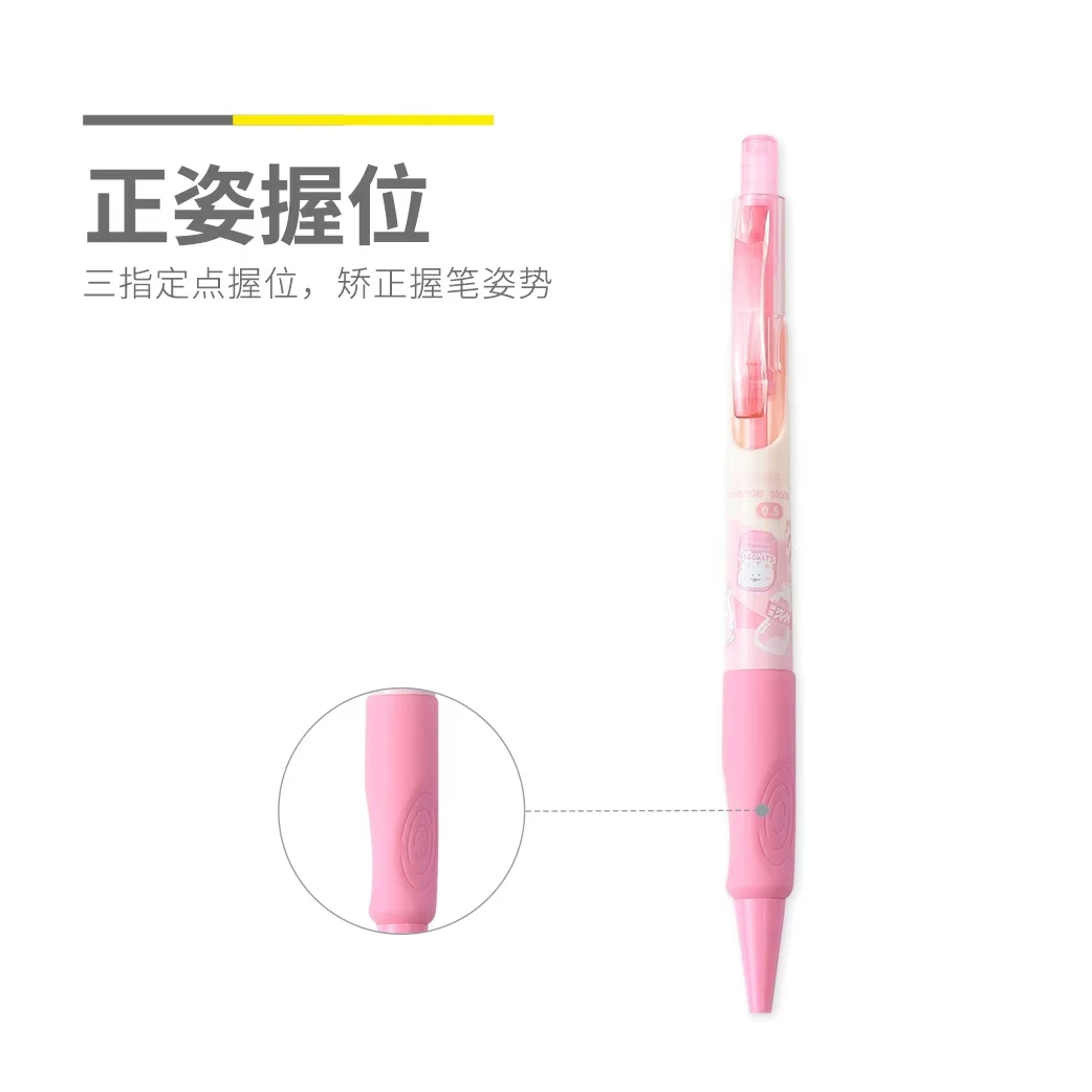 M&G 0.5/0.7MM Automatic Pencil High Quality Writing Mechanical Pencil Office Stationery Supplies Wholesale