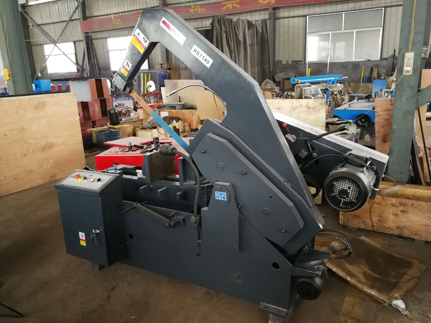 Horizontal Semi-automatic hack saw machine HS7132