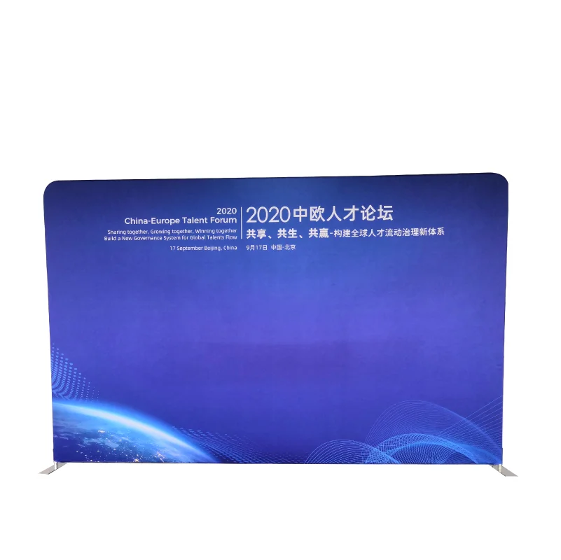 Custom Single-sided Tension Fabric Display Aluminum Tube Frame Back Drop For Exhibition Event