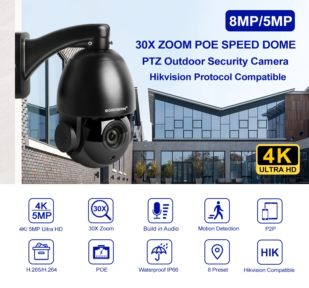 HIK camera (9).jpg