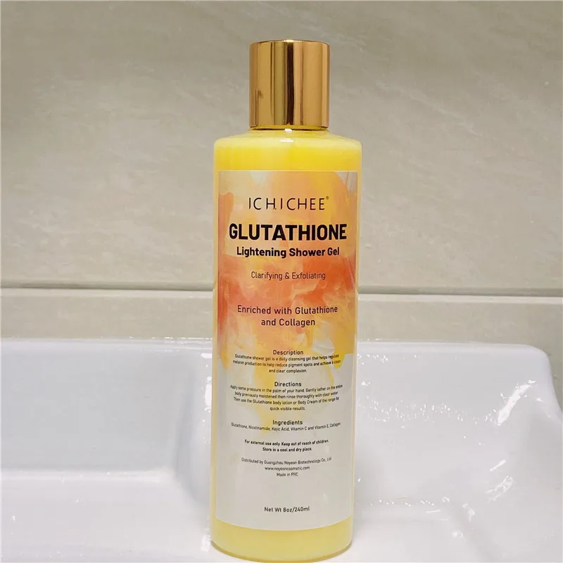 black skin whitening (4)