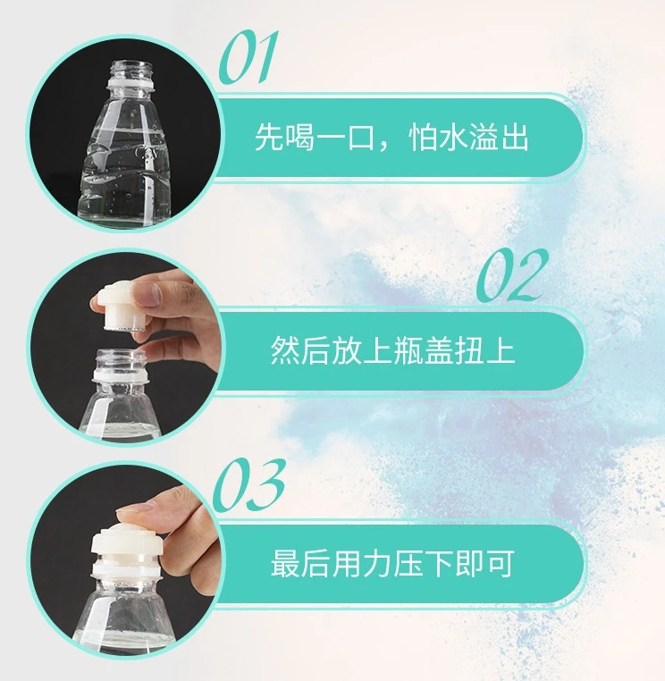 30mm plastic hot selling Creative Beverage fruit powder bottle cap pressed powder bottle lid