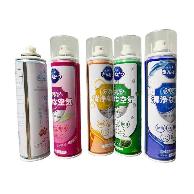 High Quality 300ml-650ml Eco-Friendly Custom Natural Air Freshener Spray For Home