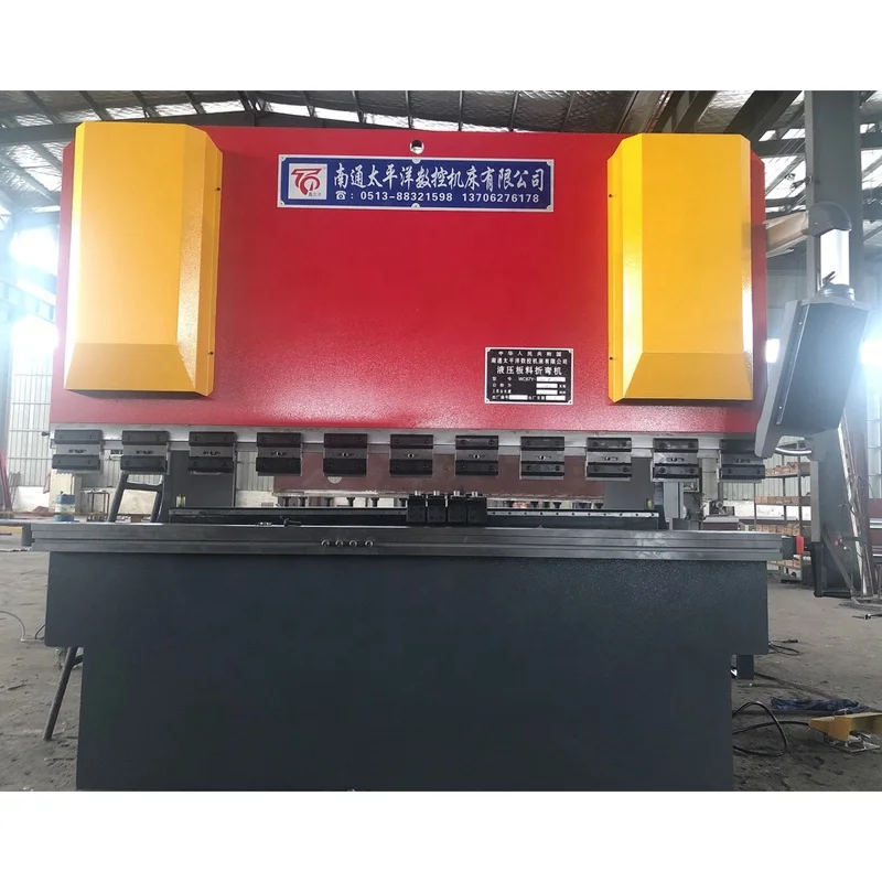 Мощный Гидравлический 125t 2500 мм ЧПУ для прессования листового металла Тормозная машина