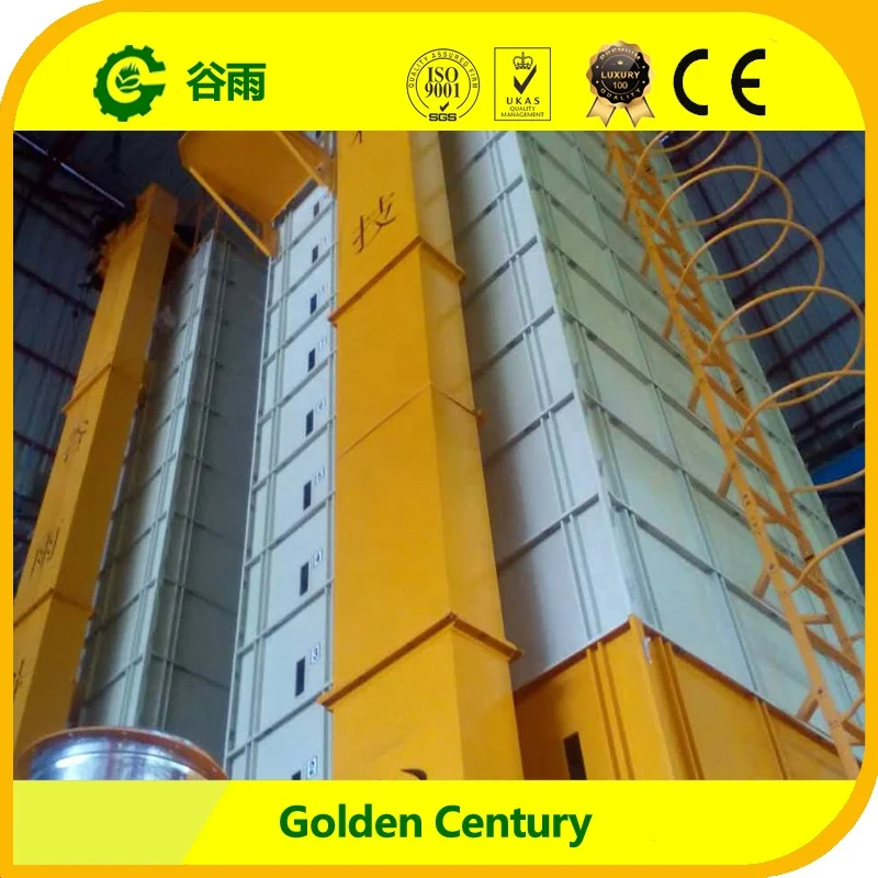 Hot sale best quality 10 ton per batch low temperature grain dryer