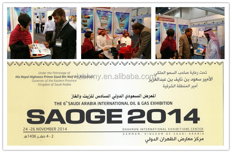 2014 (2)_