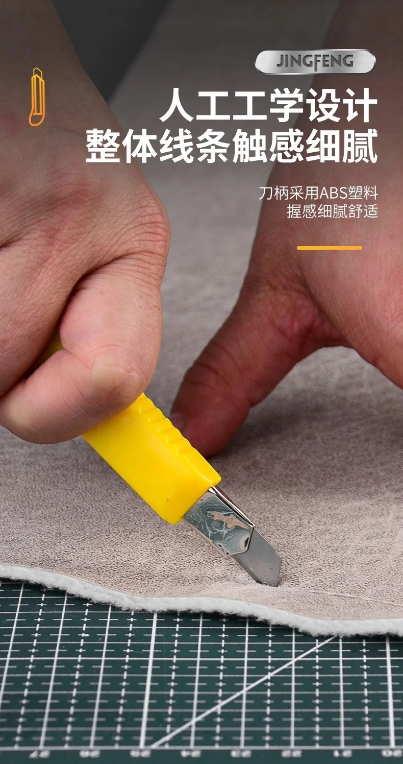 Factory Direct Sales Snap off 9mm Steel Blade DIY Utility Knife for Paper Cutting OEM Available Free Sample Offered