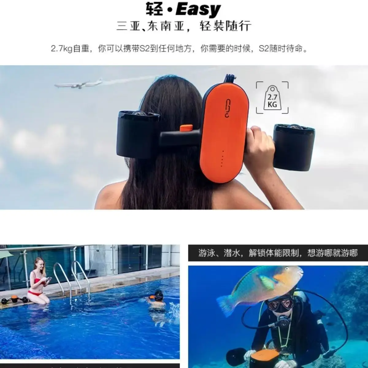 Sinodiving Electric Underwater Sea Scooter: Ideal for Water Sports, Portable for Pool Swimming and Underwater Diving.