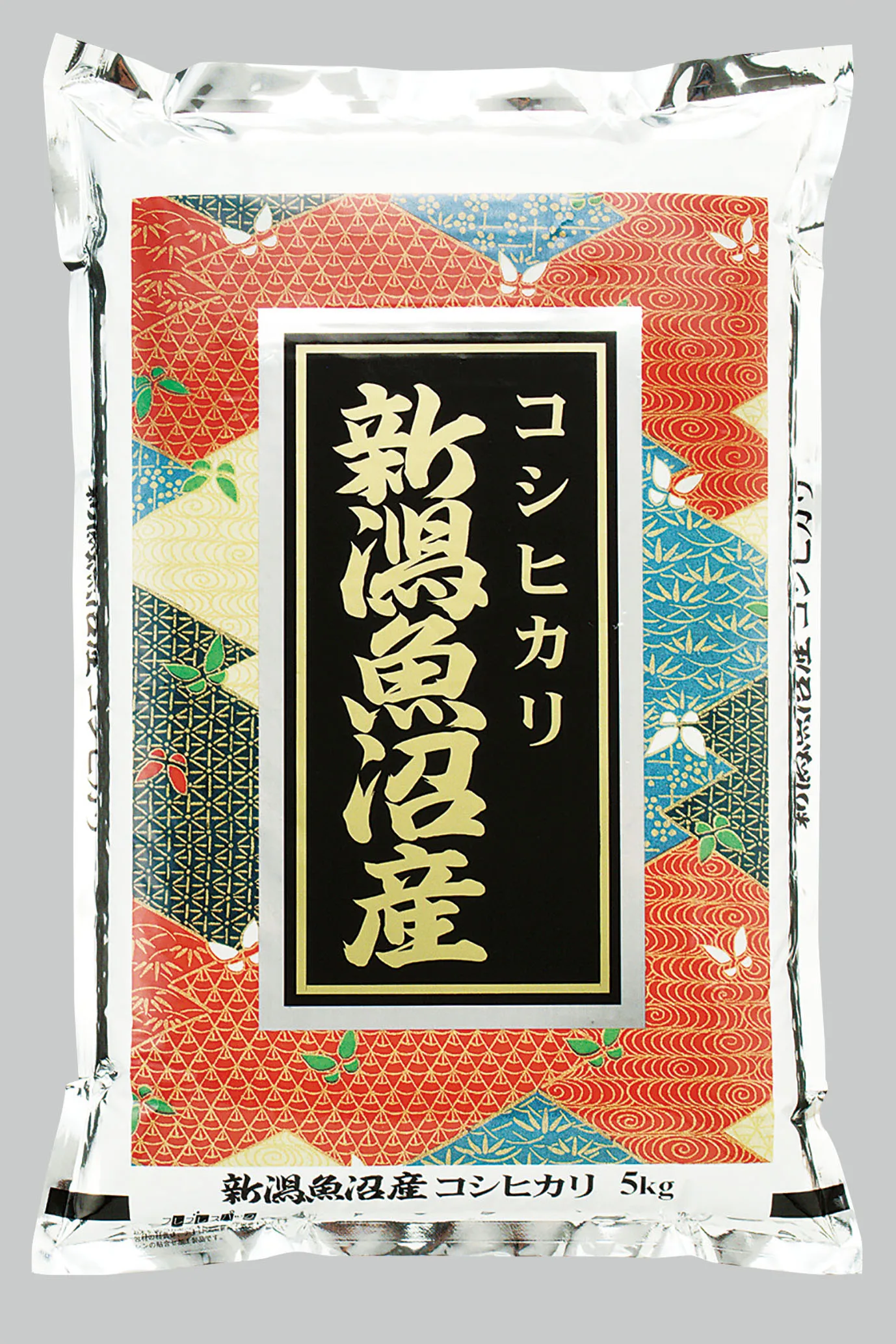 Japanese dried soft delicious cook miniature food and beverage rice