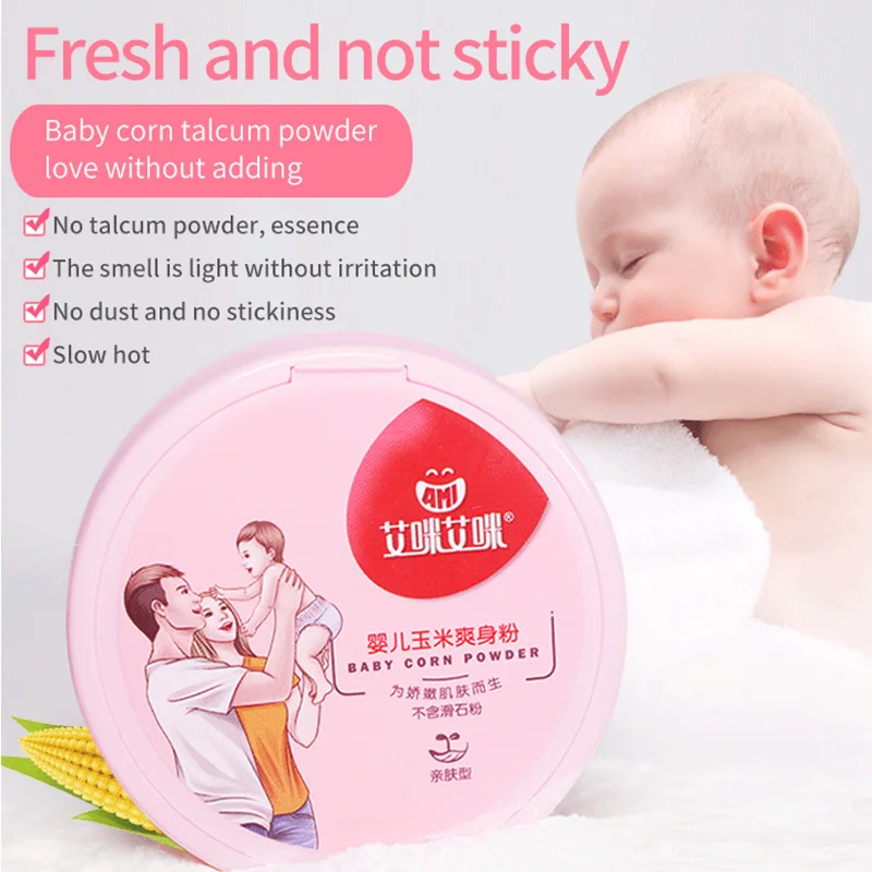 
Amiami Natural Corn Starch body powder best baby powder wholesale 100g baby talcum powder container 