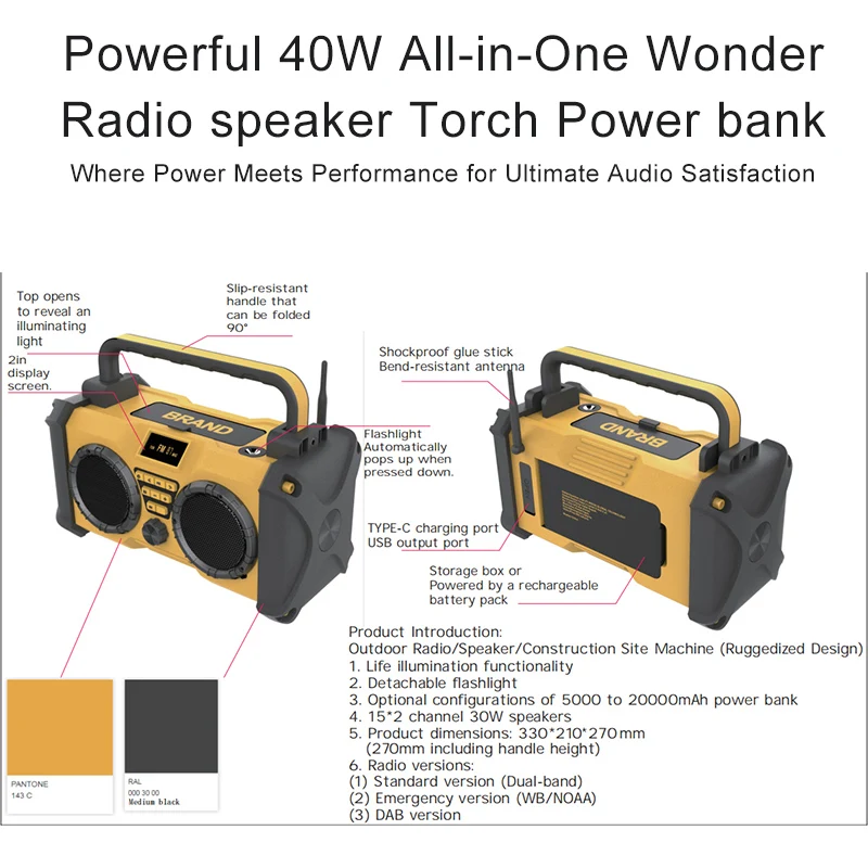 New arrival radio antenna satellite signal dab+ fm digital radio waterproof flashlight 10 inch wireless power speaker