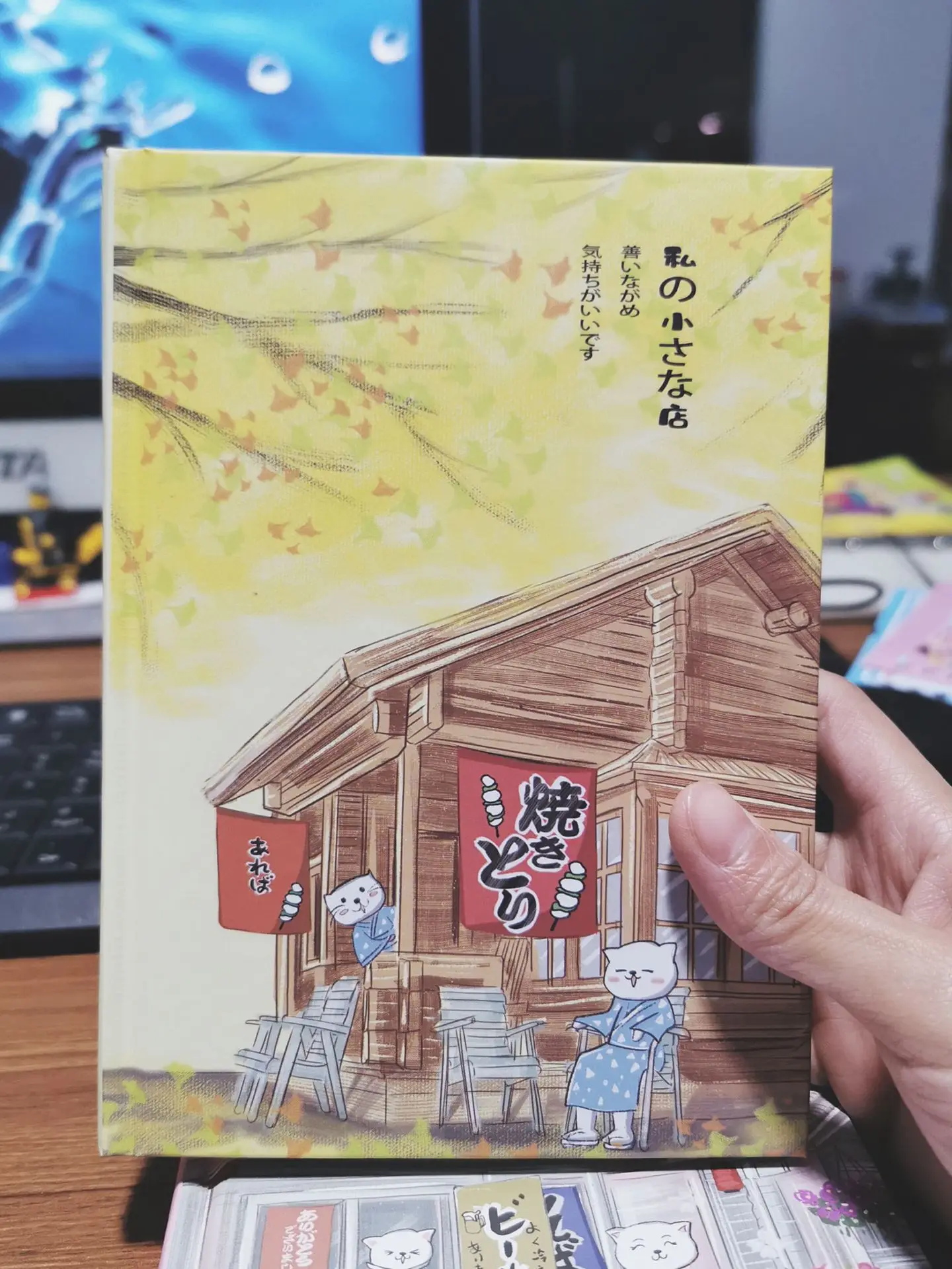 Hand Account Book Schedule Plan Book Hardcover Book Color Inner Page Notebook Notebooks