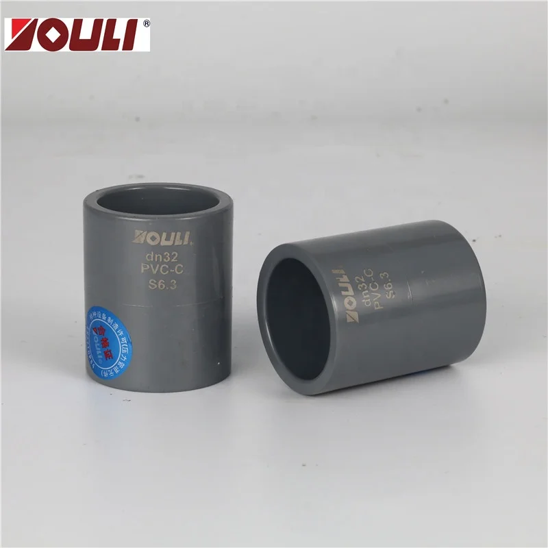 
YOULI UPVC Coupling SCH80 Pipe Fitting for Industry with Best Price Available in ASTM D2467 & DIN/ISO 