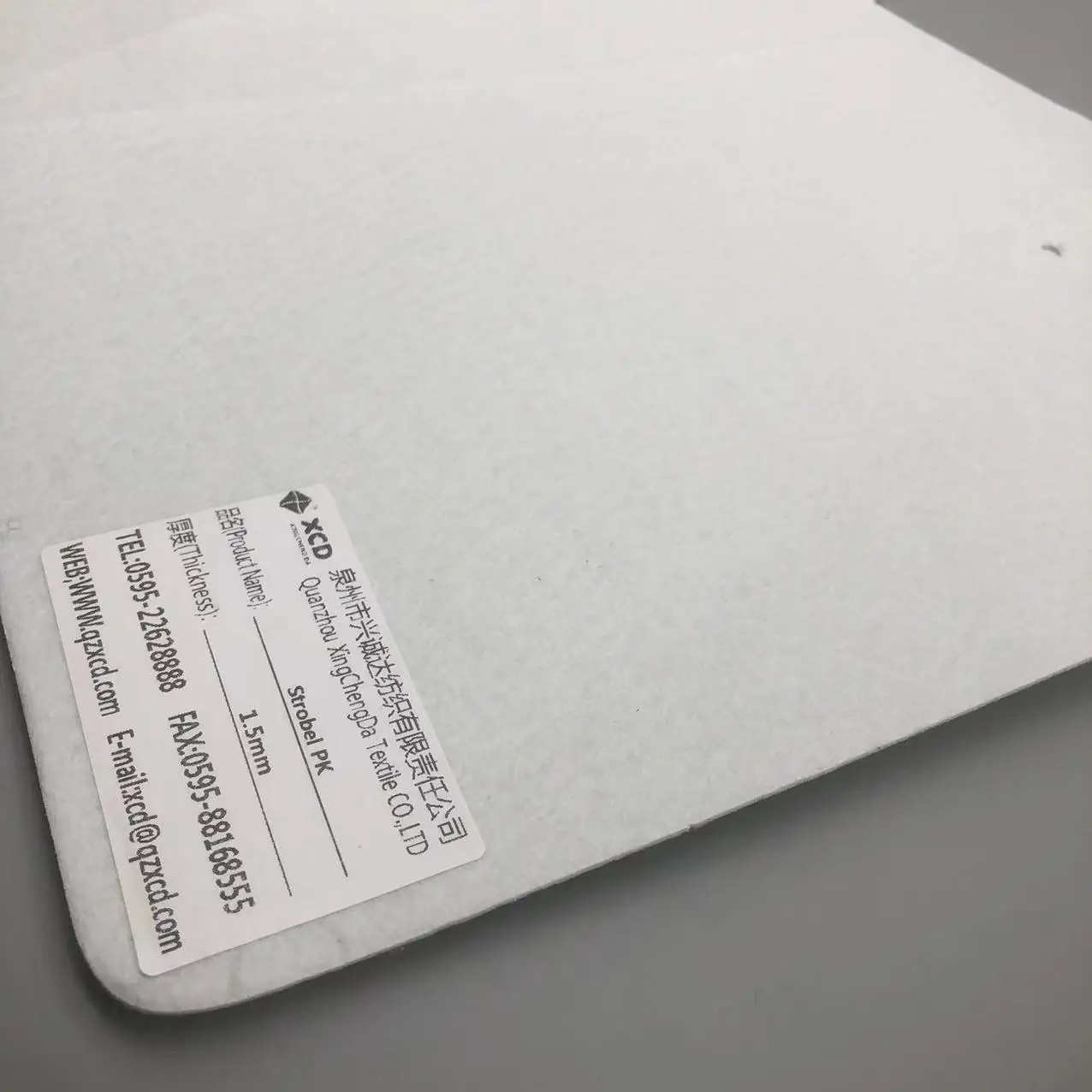 Factory price nonwoven White strobel insole board fibre sheets shoes material strobel insole boards for shoe making