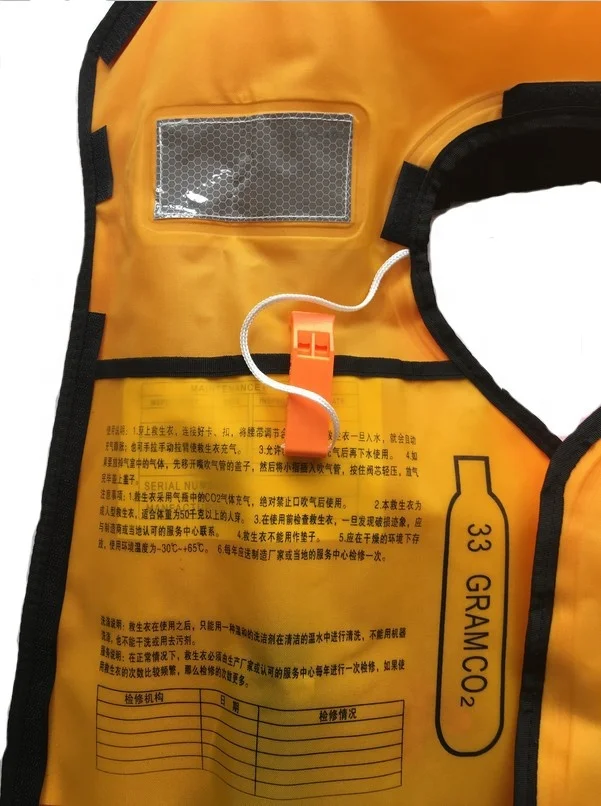 
reusable anto automatic inflatable life jackets 