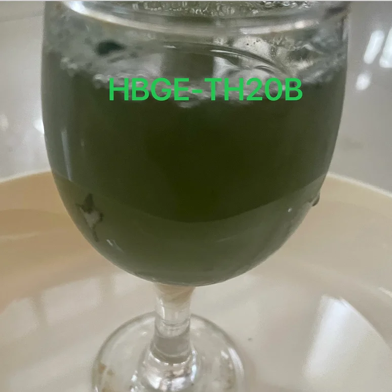 Trichoderma harzianum Agricultural Grade fungal sterilization