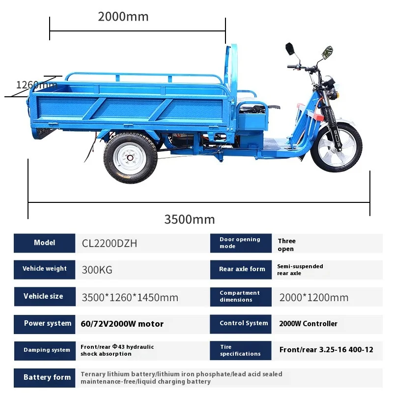Wholesale Dump Cargo motorized Tricycle  engine cargo tricycle 1000w