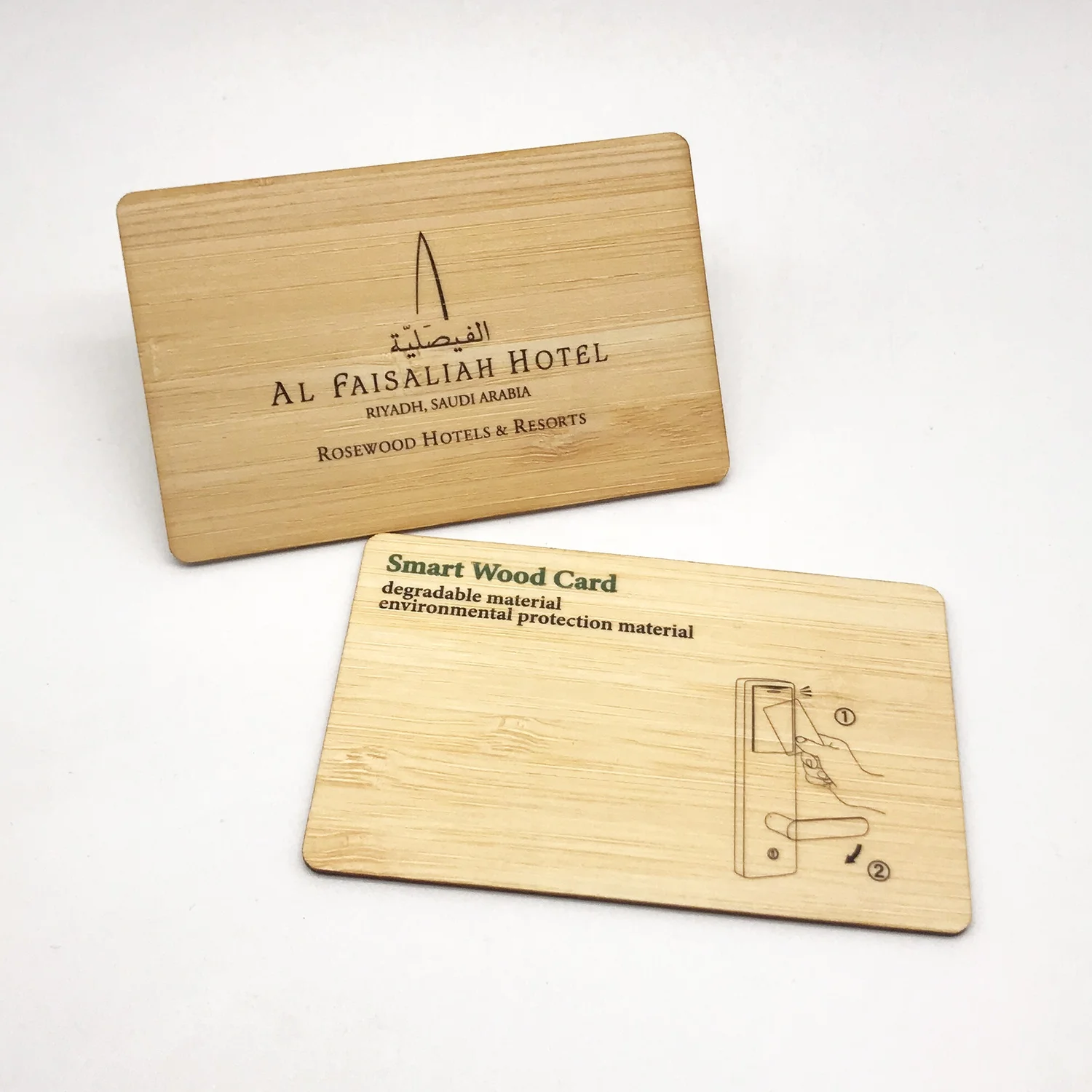 wood RFID hotel key card