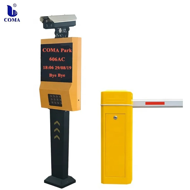 Auto parking system ticket dispenser and LPR/ANPR camera with barrier gate