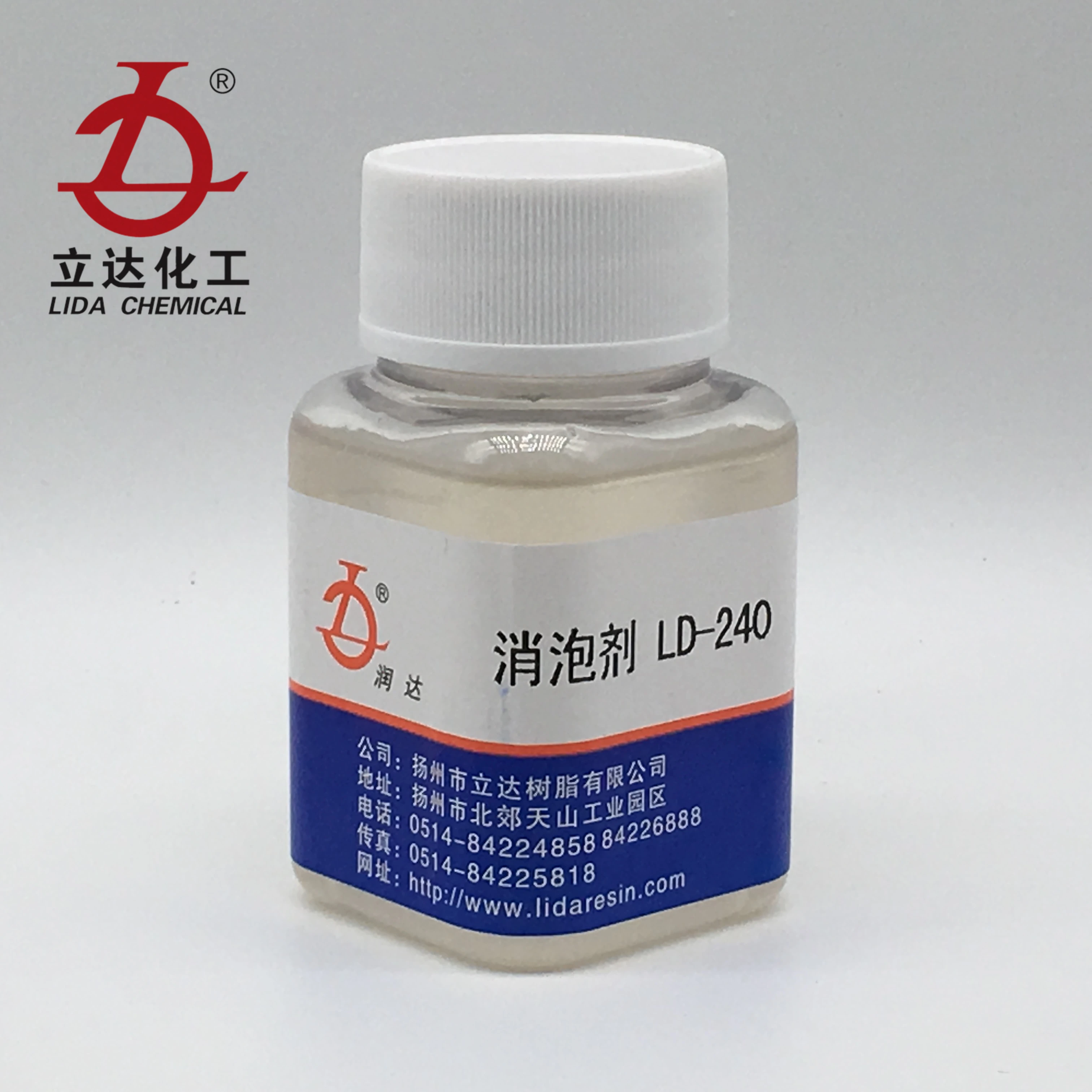 Colorless and transparent  gaseous silica Waterborne Defoamer for emulsion systems
