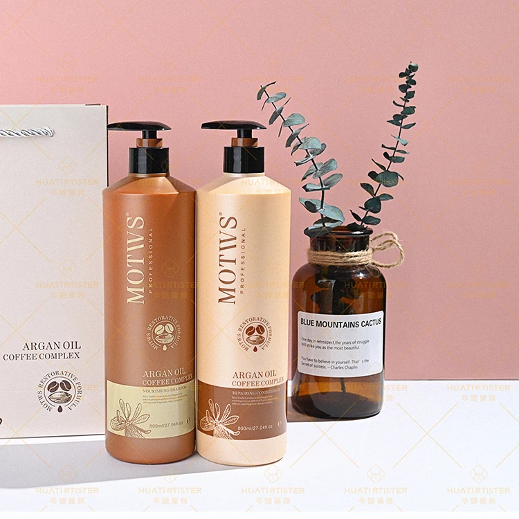 Huati Sifuli Motivs 800ml Private Label Professional Argan Oil Nourishing Moisturizing Coffee Caffeine Shampoo and Conditioner