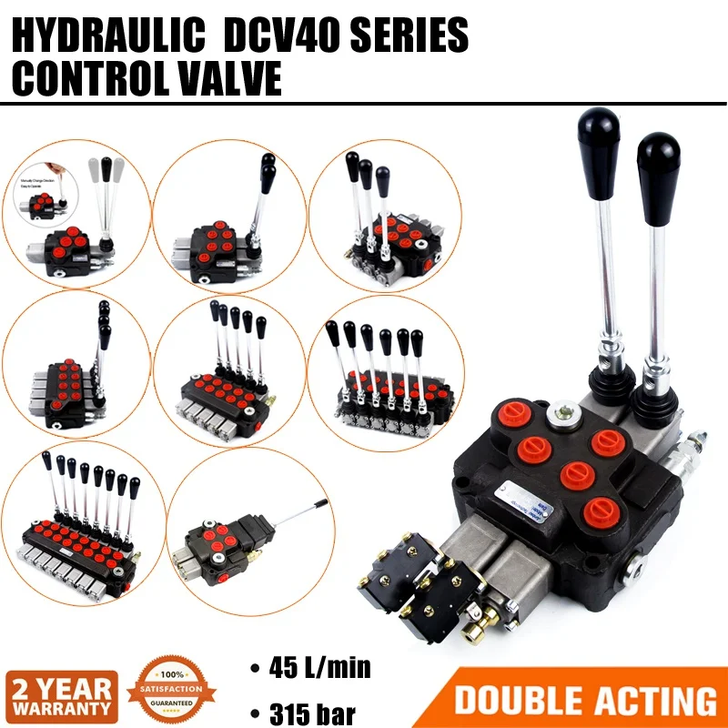 dcv40