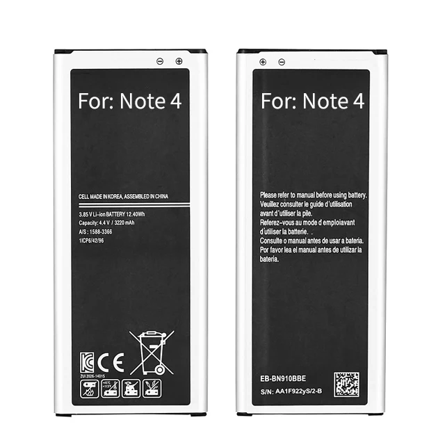 Литий-ионный аккумулятор 3220 мАч для Samsung Galaxy note 4 N910A N910U N910F N910H, сменный аккумулятор