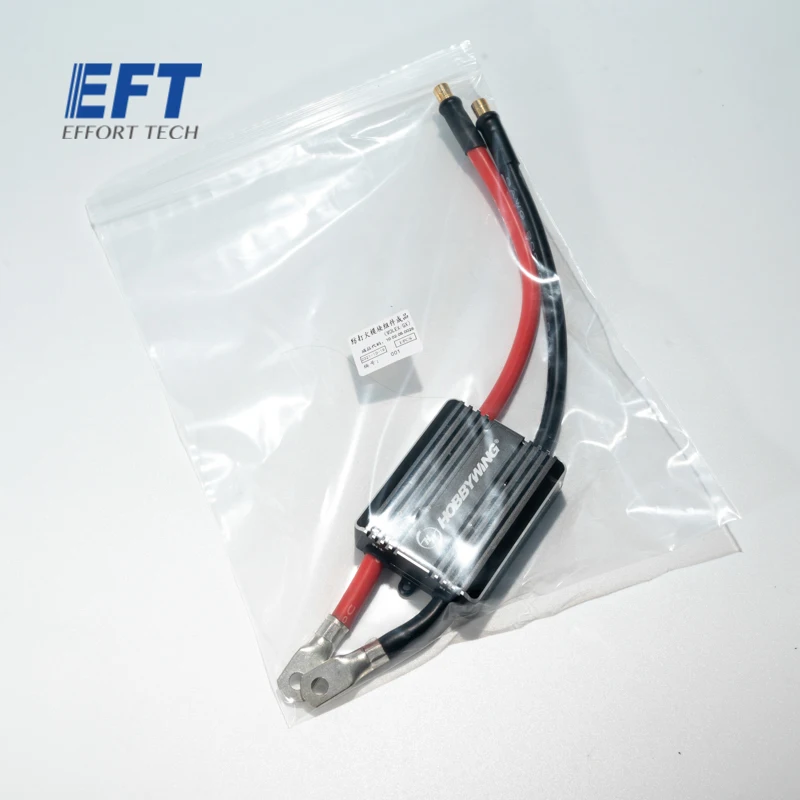 Электронный блок управления Hobbywing 200A 14s RTF anti strike сборка готового продукта molex/gx/1 шт.