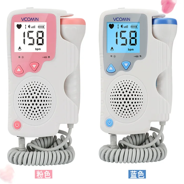 
drop shipping Prenatal Fetal Doppler Baby Heartbeat Monitor Heart Rate Detector Sonar Doppler For Pregnant Women No Radiation 
