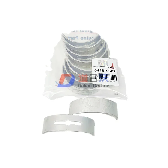 F8L413F deutz engine parts oversize main bearing 02146547 04180682 used for BF8L413