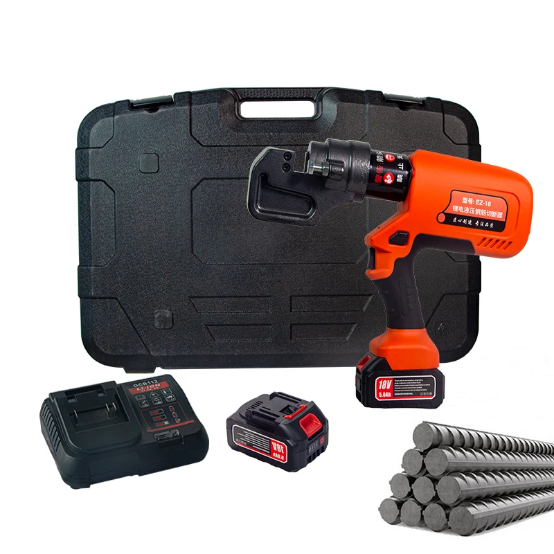 EZ-16 DC 18V Portable Battery Hydraulic rebar/Steel cutting machine
